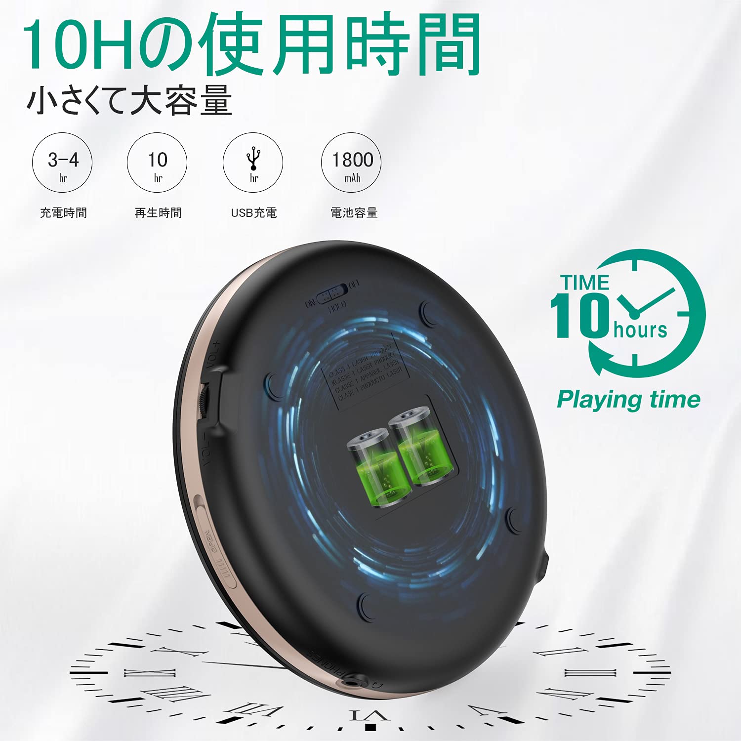 Amazon.co.jp: HOTT CD903TF ポータブルCDプレーヤー 充電式 Bluetooth